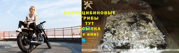 соль курить ск Баксан
