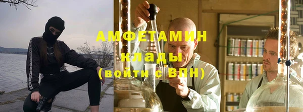 марки nbome Балабаново