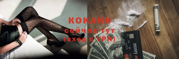 соль курить ск Баксан