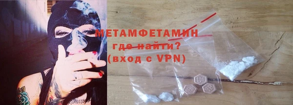 дурь Строитель