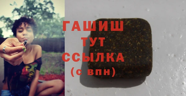 MESCALINE Балахна