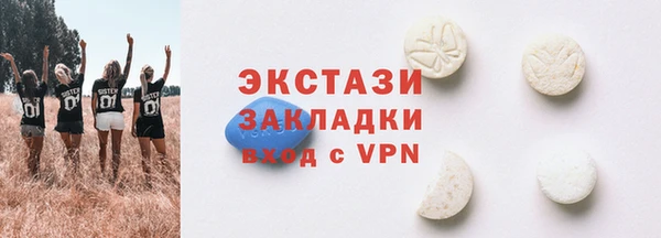 соль курить ск Баксан