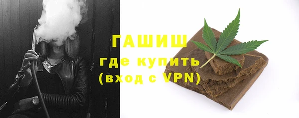 соль курить ск Баксан