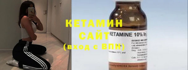 соль курить ск Баксан