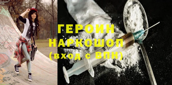 соль курить ск Баксан