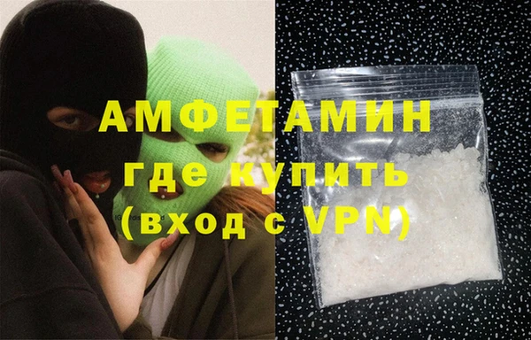 соль курить ск Баксан