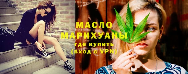 соль курить ск Баксан