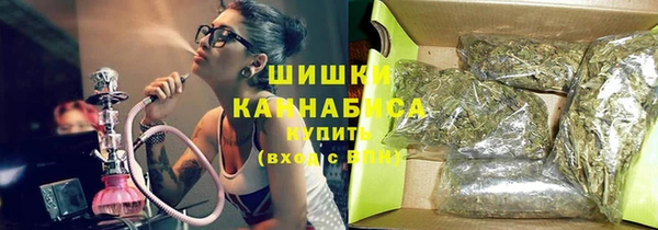 соль курить ск Баксан