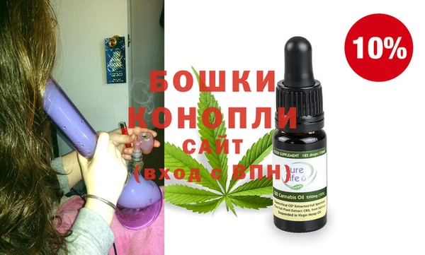 соль курить ск Баксан