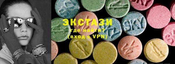 марки nbome Балабаново