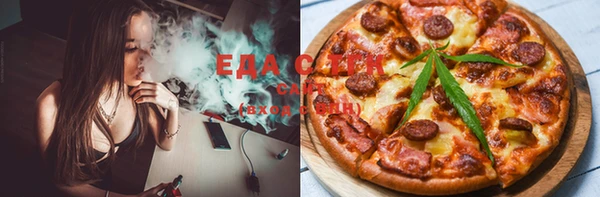 марки nbome Балабаново
